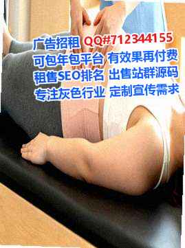 阳春孕母知识产权门市部